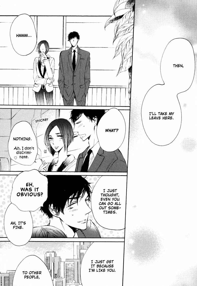 Page 25 Chapter 2 Bara no Hanabira