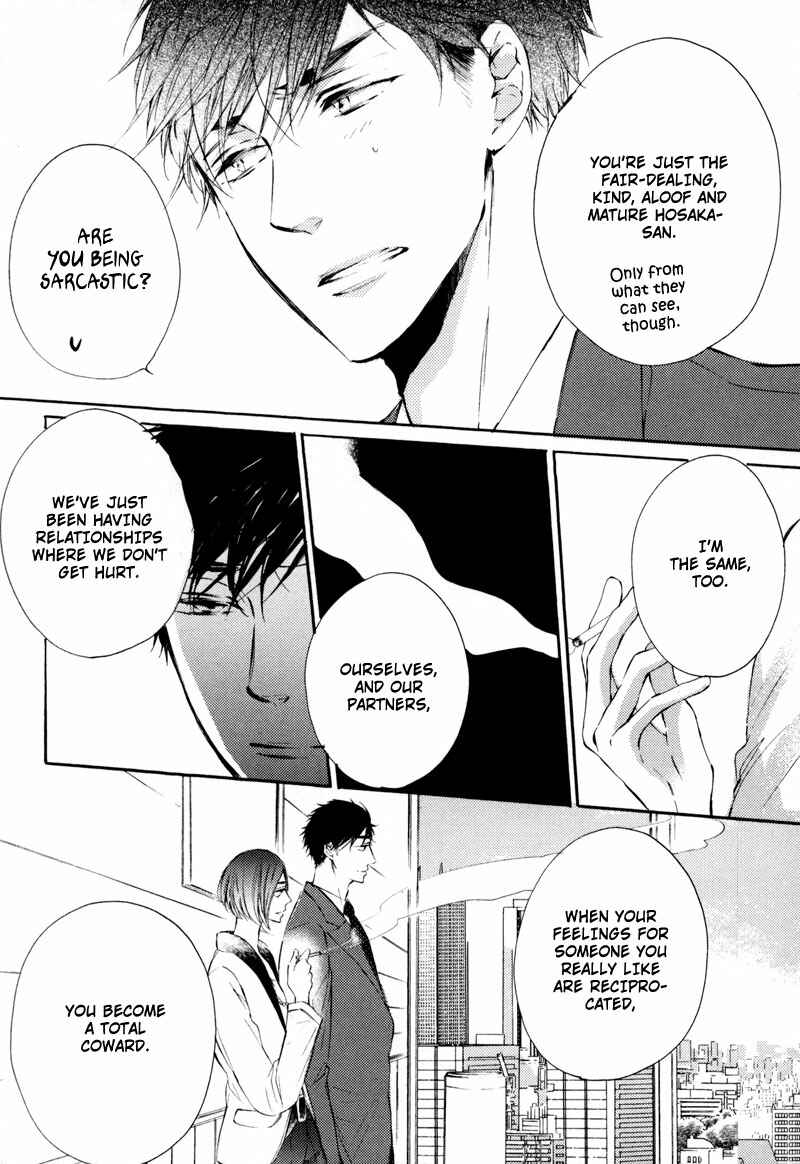 Page 26 Chapter 2 Bara no Hanabira