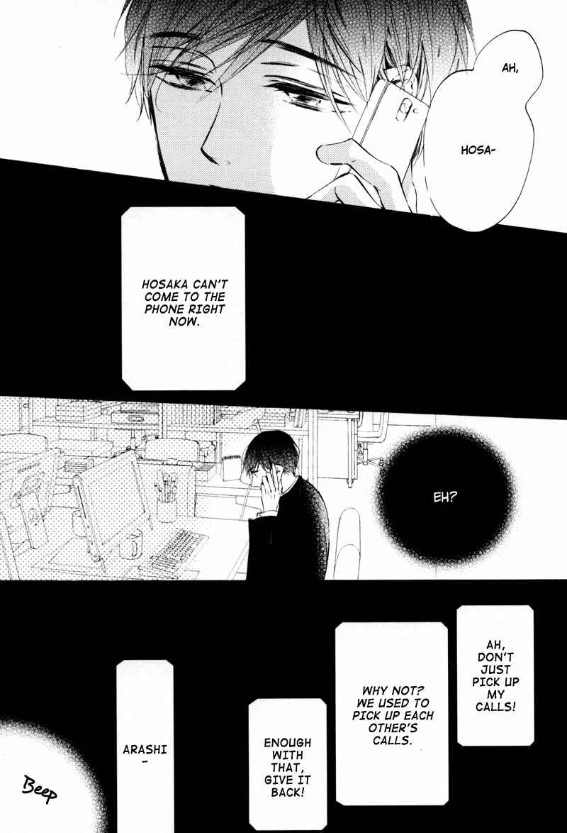 Page 28 Chapter 2 Bara no Hanabira