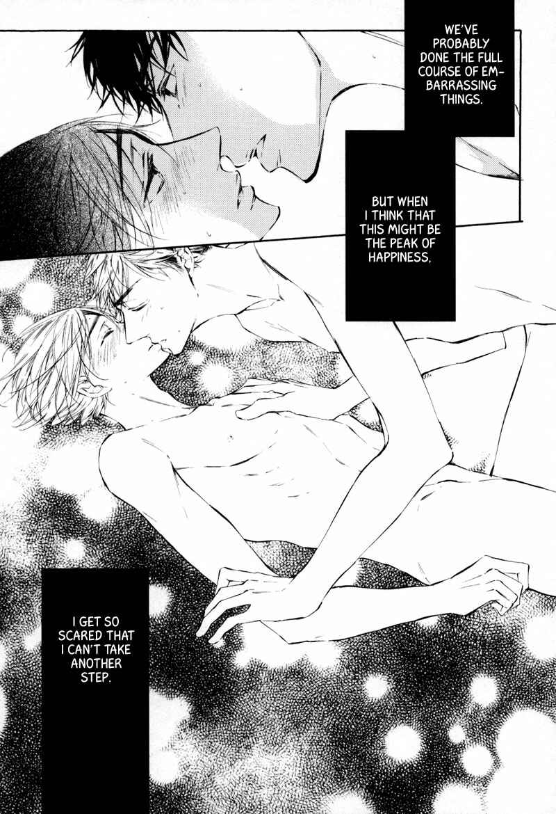 Page 8 Chapter 2 Bara no Hanabira
