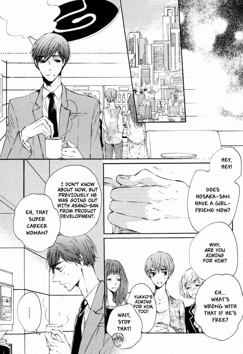 Page 9 Chapter 2 Bara no Hanabira