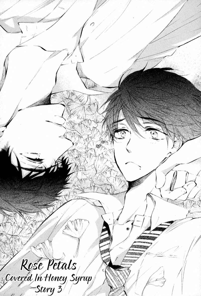 Page 1 Chapter 4 Bara no Hanabira