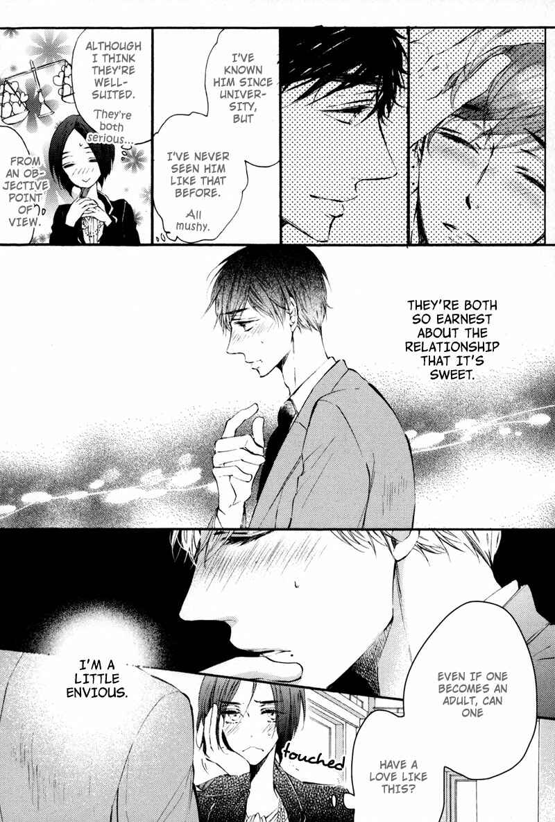 Page 11 Chapter 4 Bara no Hanabira