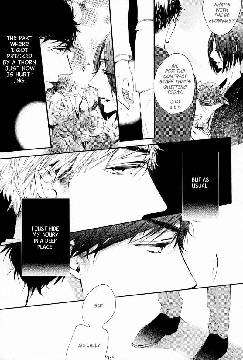 Page 13 Chapter 4 Bara no Hanabira