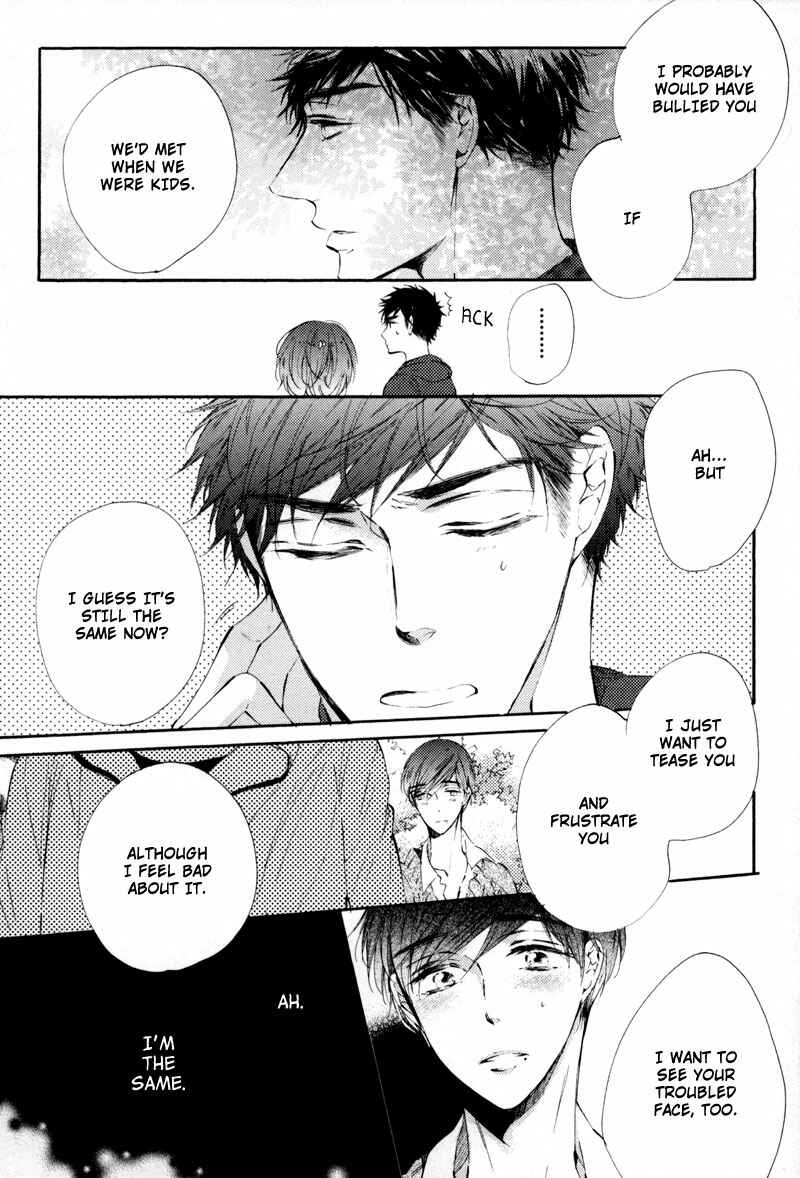 Page 16 Chapter 4 Bara no Hanabira