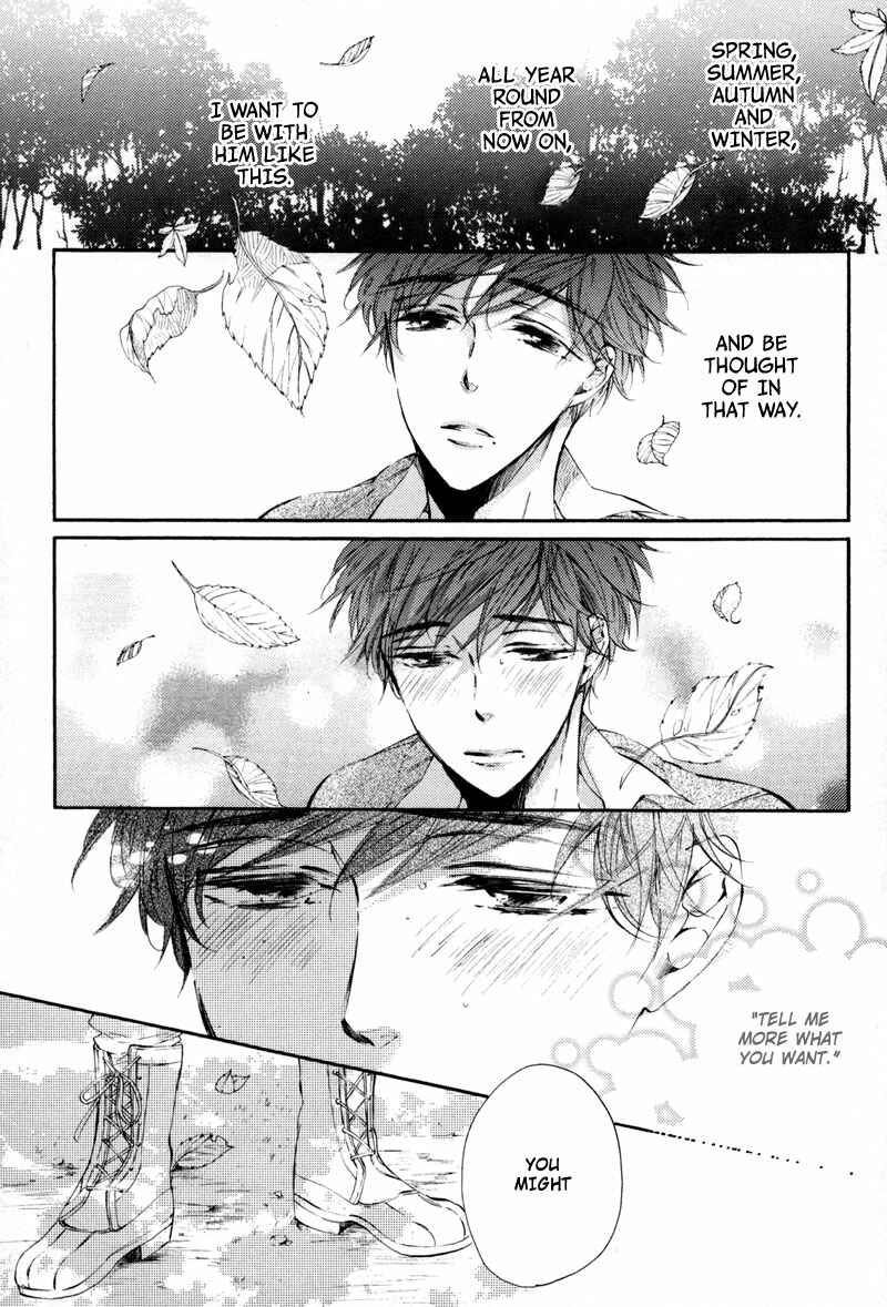Page 18 Chapter 4 Bara no Hanabira