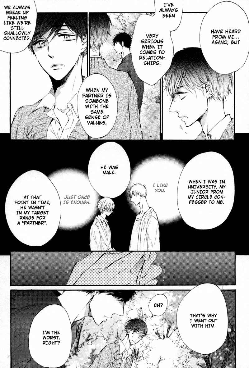 Page 19 Chapter 4 Bara no Hanabira