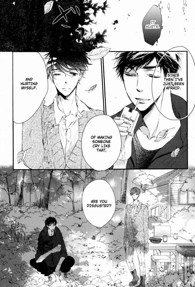 Page 22 Chapter 4 Bara no Hanabira