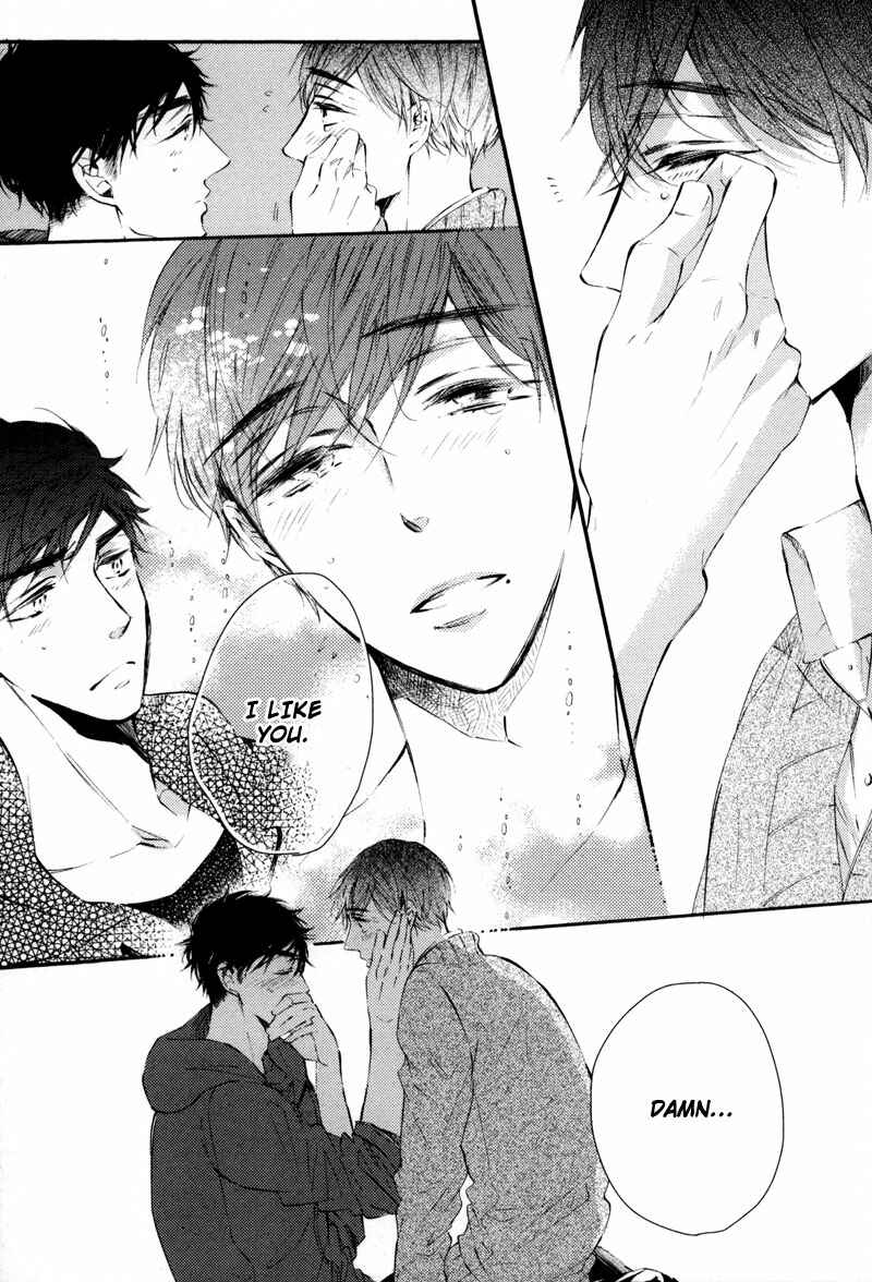 Page 30 Chapter 4 Bara no Hanabira