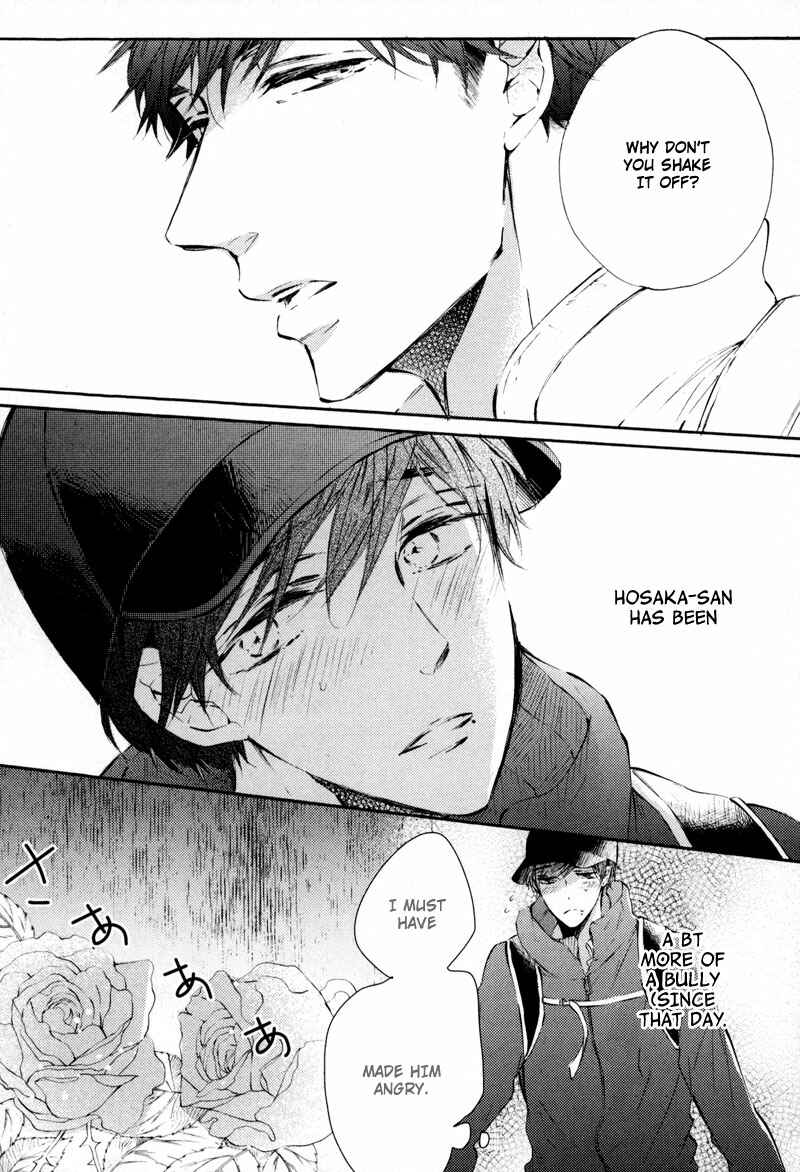 Page 5 Chapter 4 Bara no Hanabira