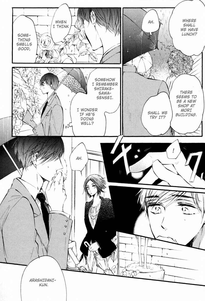 Page 6 Chapter 4 Bara no Hanabira
