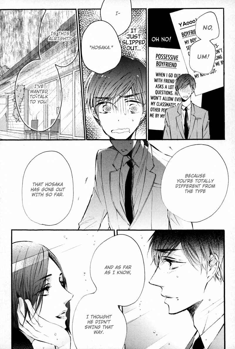 Page 9 Chapter 4 Bara no Hanabira