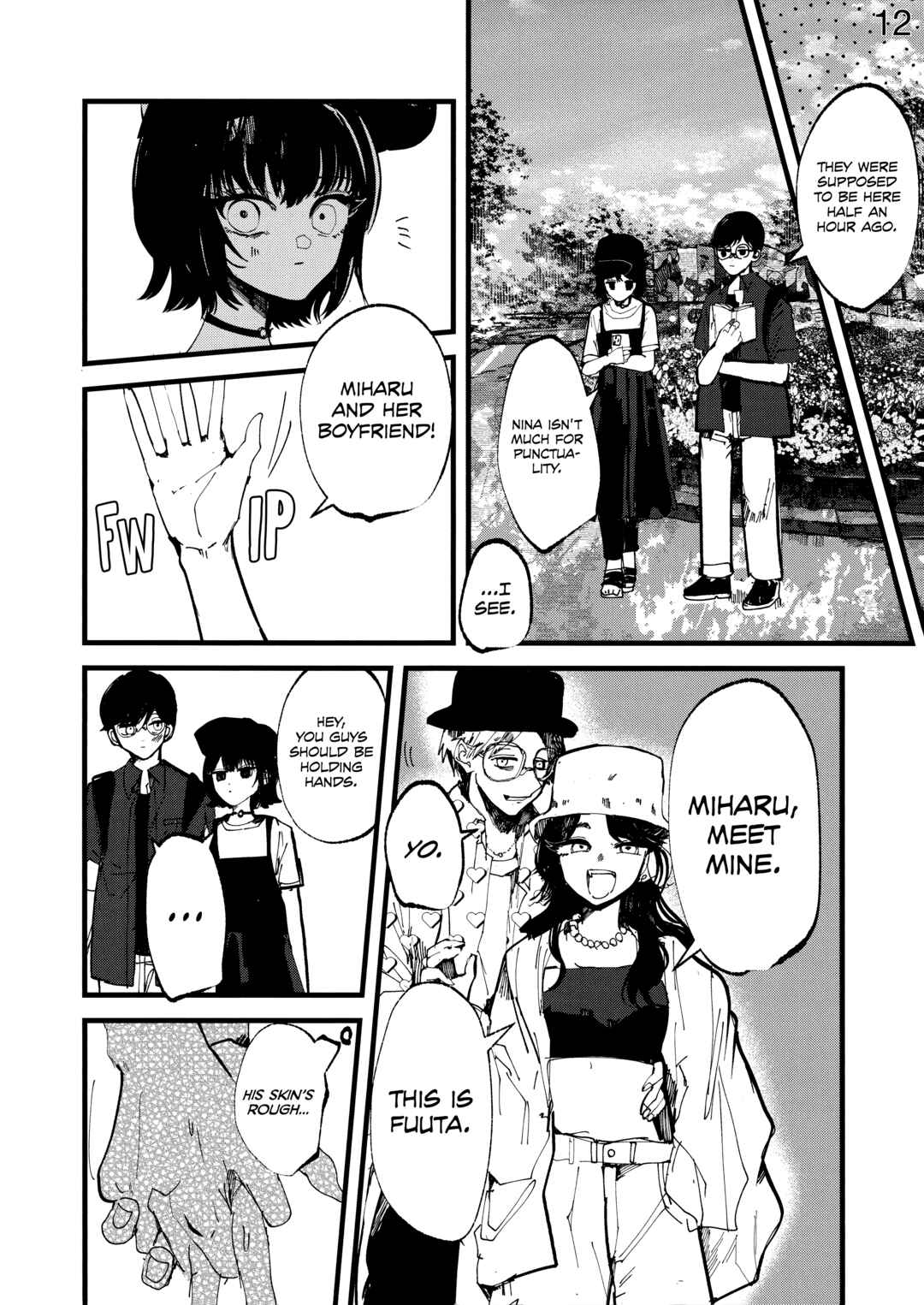 Page 14 Chapter Unknown_78b4 Kedamono No Uta