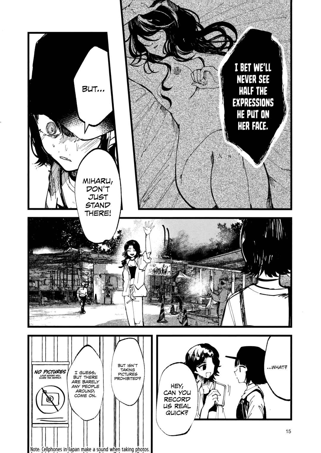 Page 17 Chapter Unknown_78b4 Kedamono No Uta