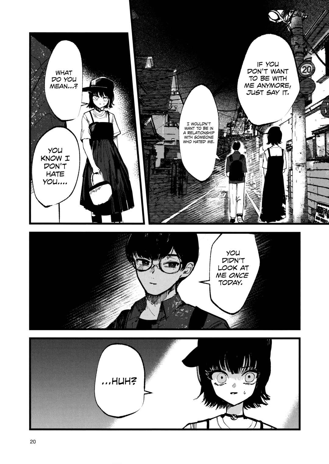 Page 22 Chapter Unknown_78b4 Kedamono No Uta