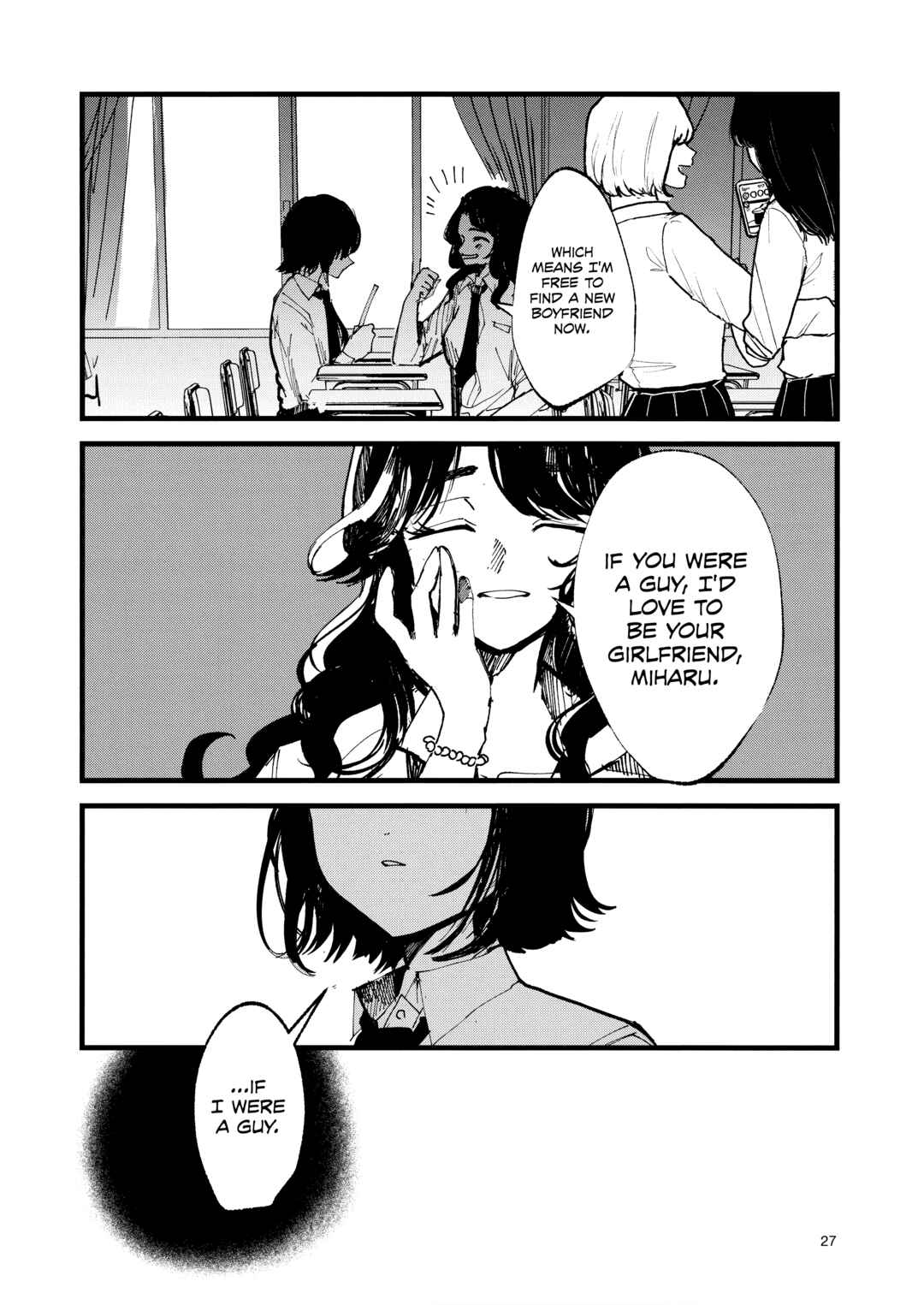 Page 29 Chapter Unknown_78b4 Kedamono No Uta