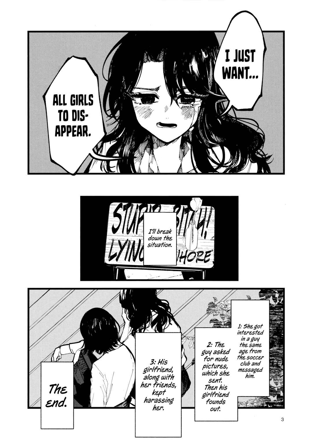 Page 5 Chapter Unknown_78b4 Kedamono No Uta