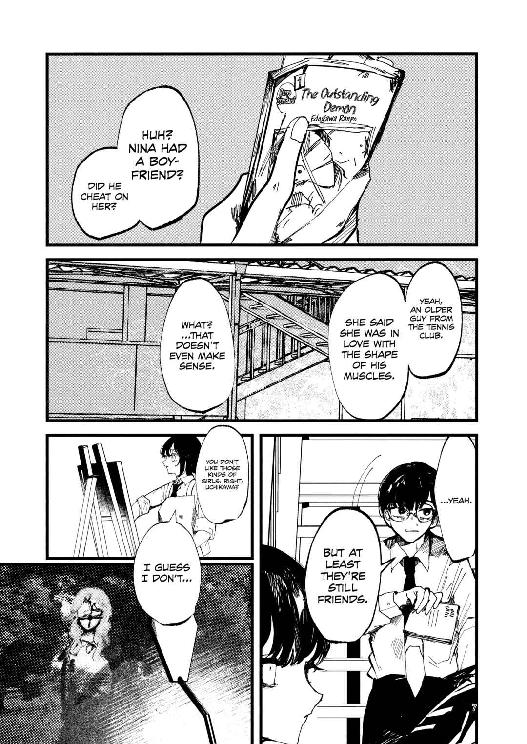 Page 9 Chapter Unknown_78b4 Kedamono No Uta