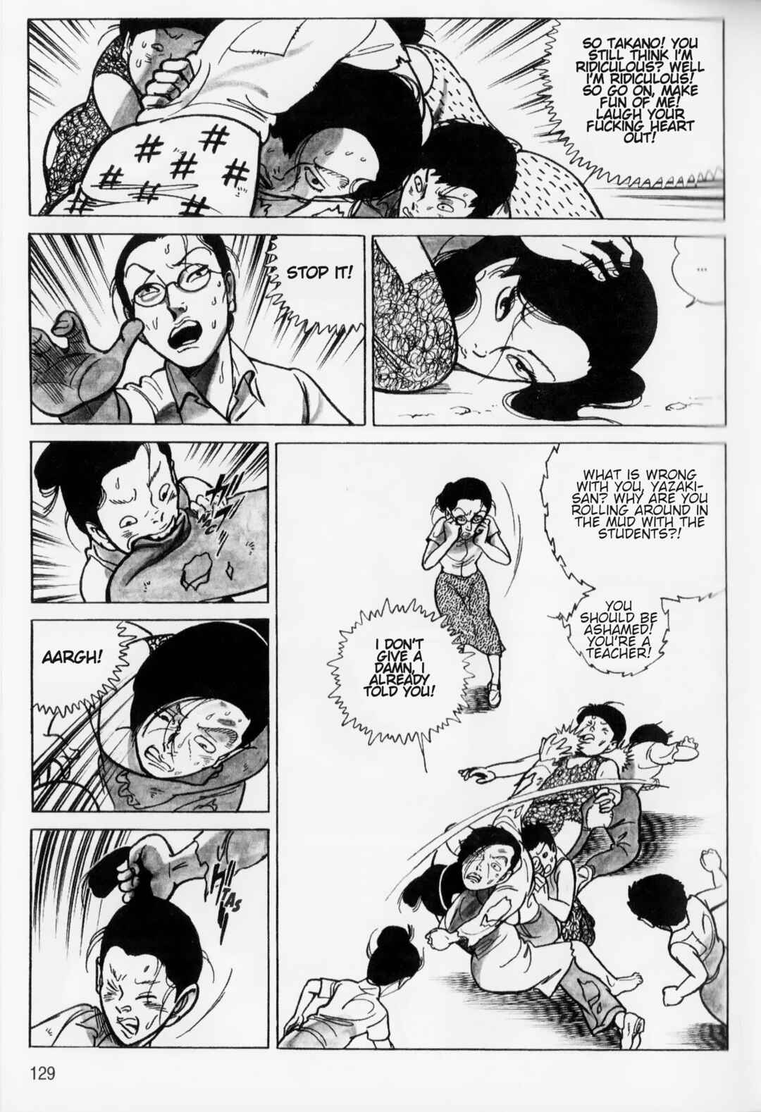 Page 3 Chapter 7 A Showa Era Woman