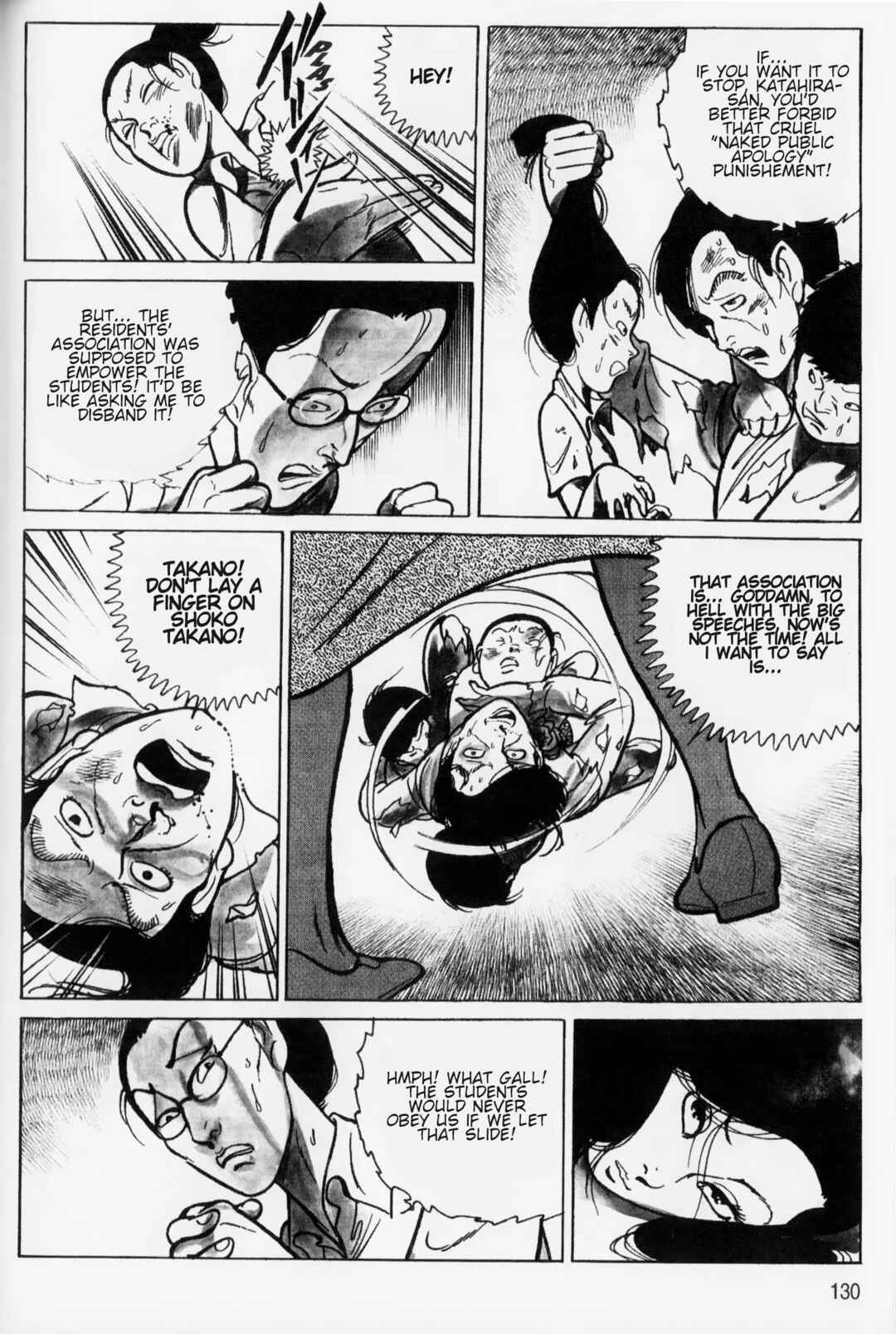 Page 4 Chapter 7 A Showa Era Woman