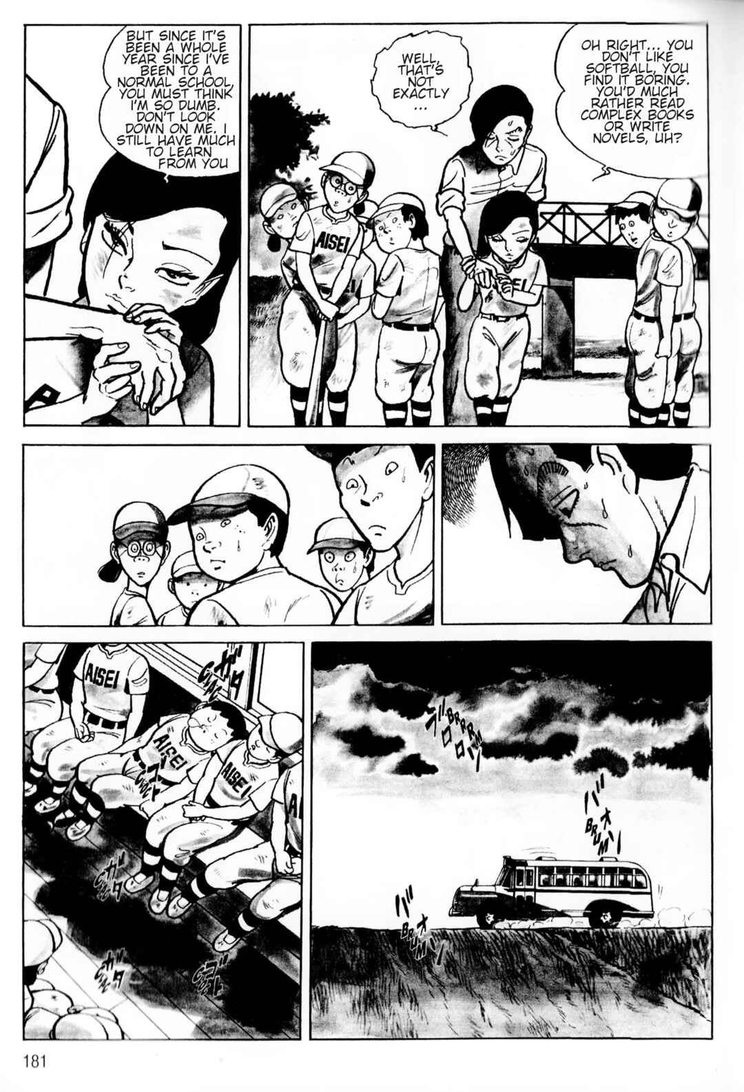 Page 16 Chapter 9 A Showa Era Woman