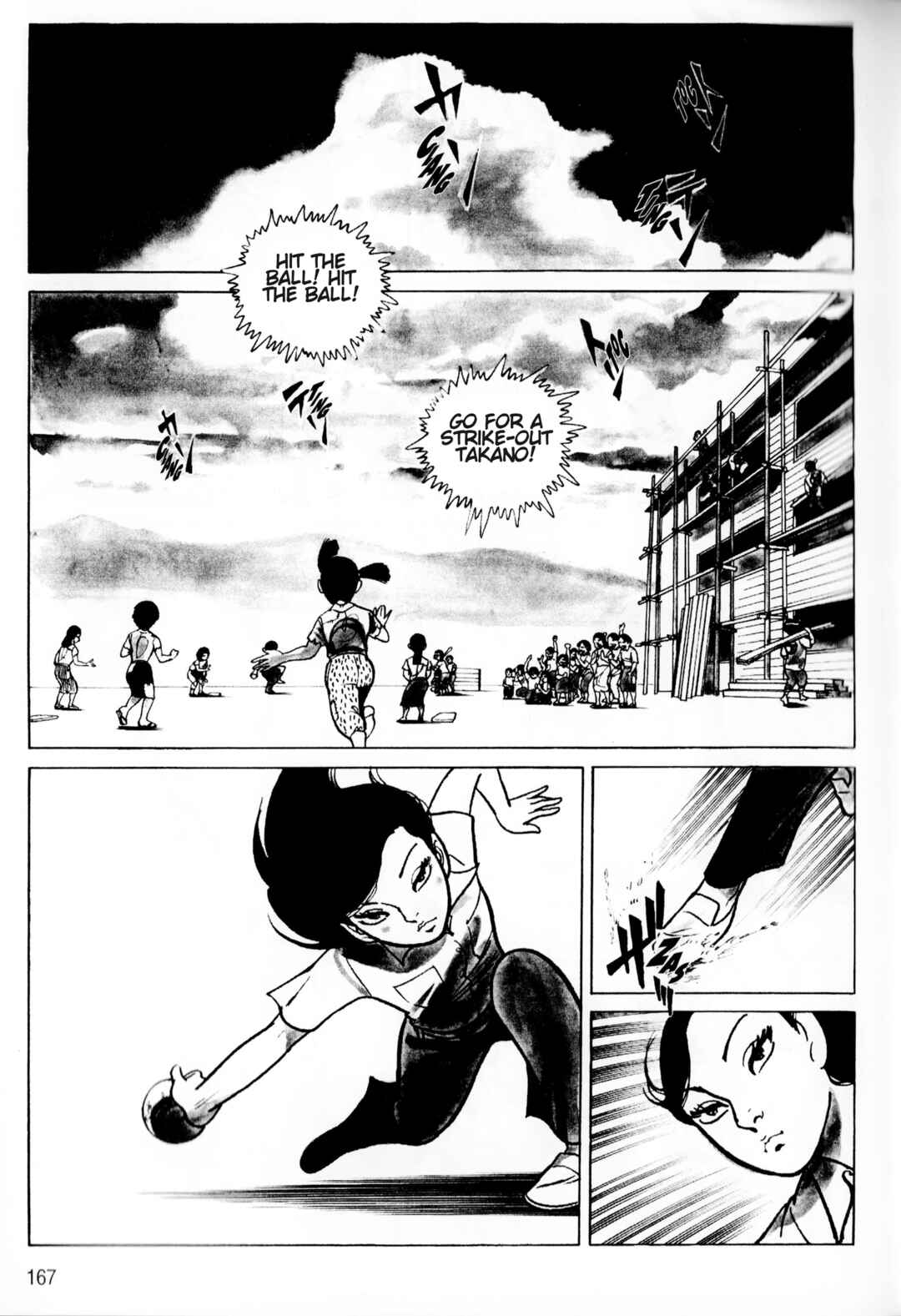 Page 2 Chapter 9 A Showa Era Woman
