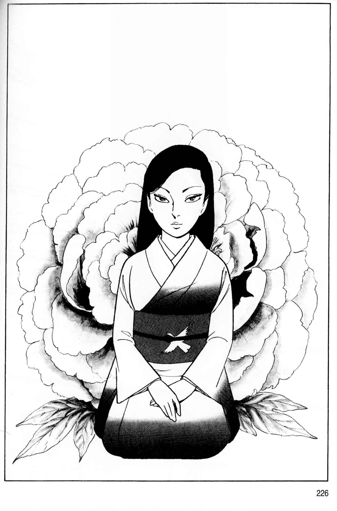 Page 1 Chapter 12 A Showa Era Woman