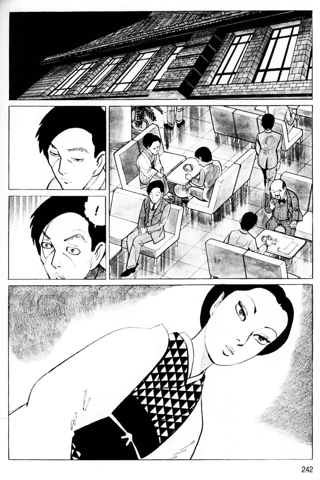 Page 17 Chapter 12 A Showa Era Woman