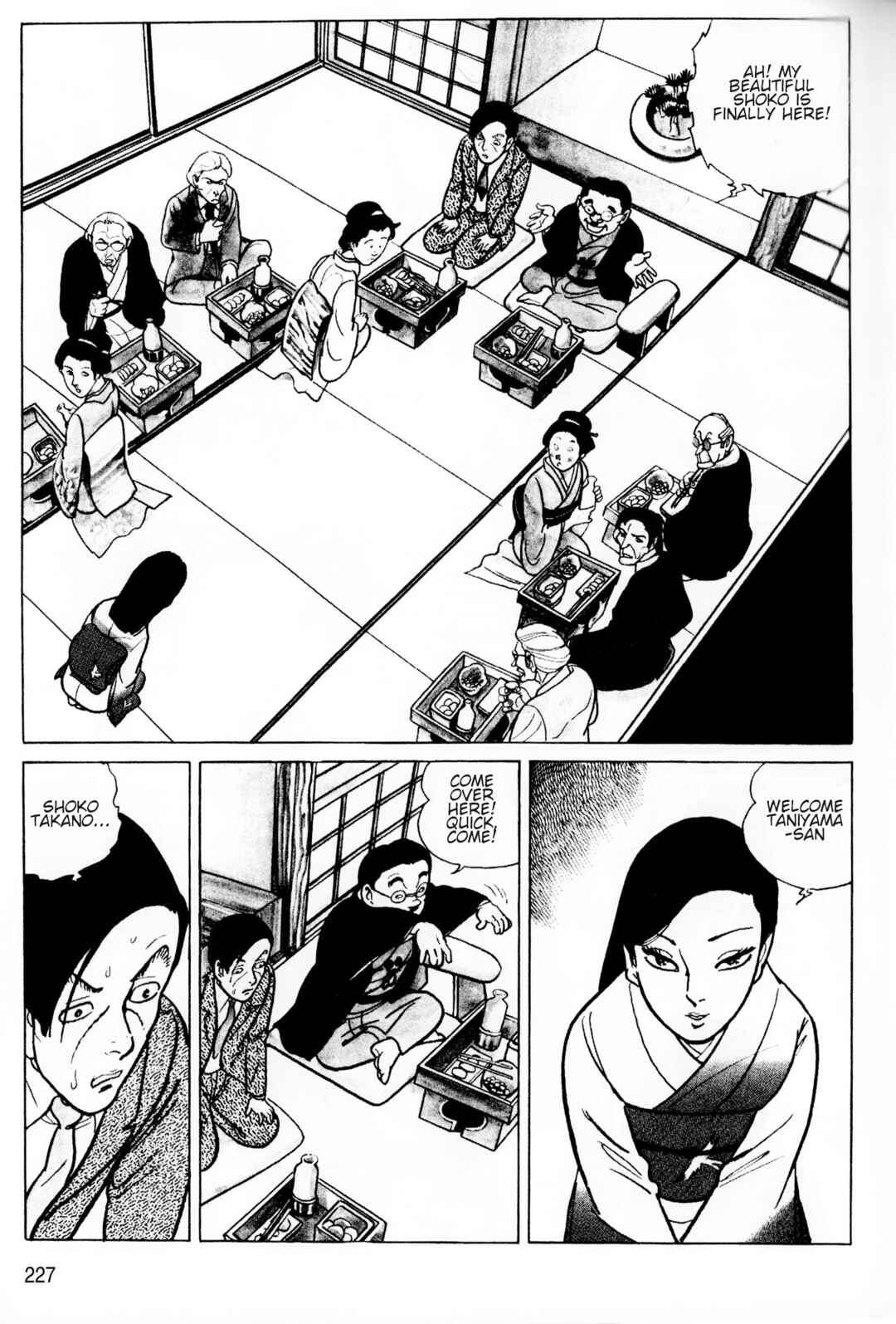 Page 2 Chapter 12 A Showa Era Woman