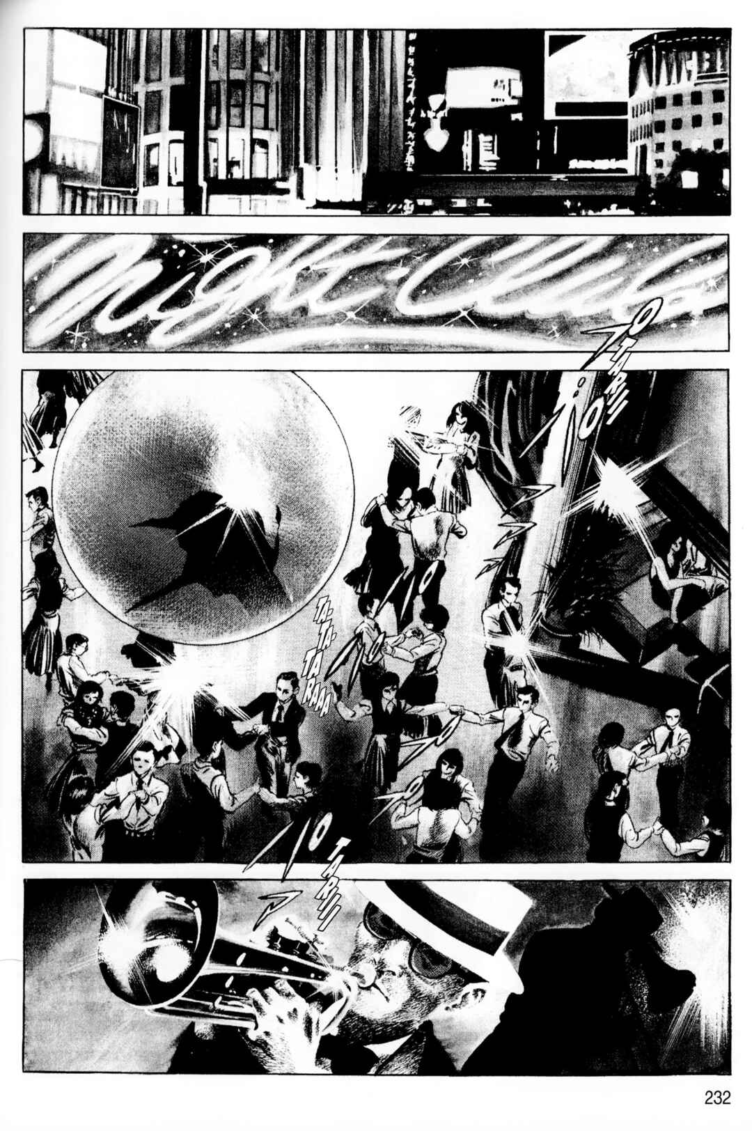 Page 7 Chapter 12 A Showa Era Woman