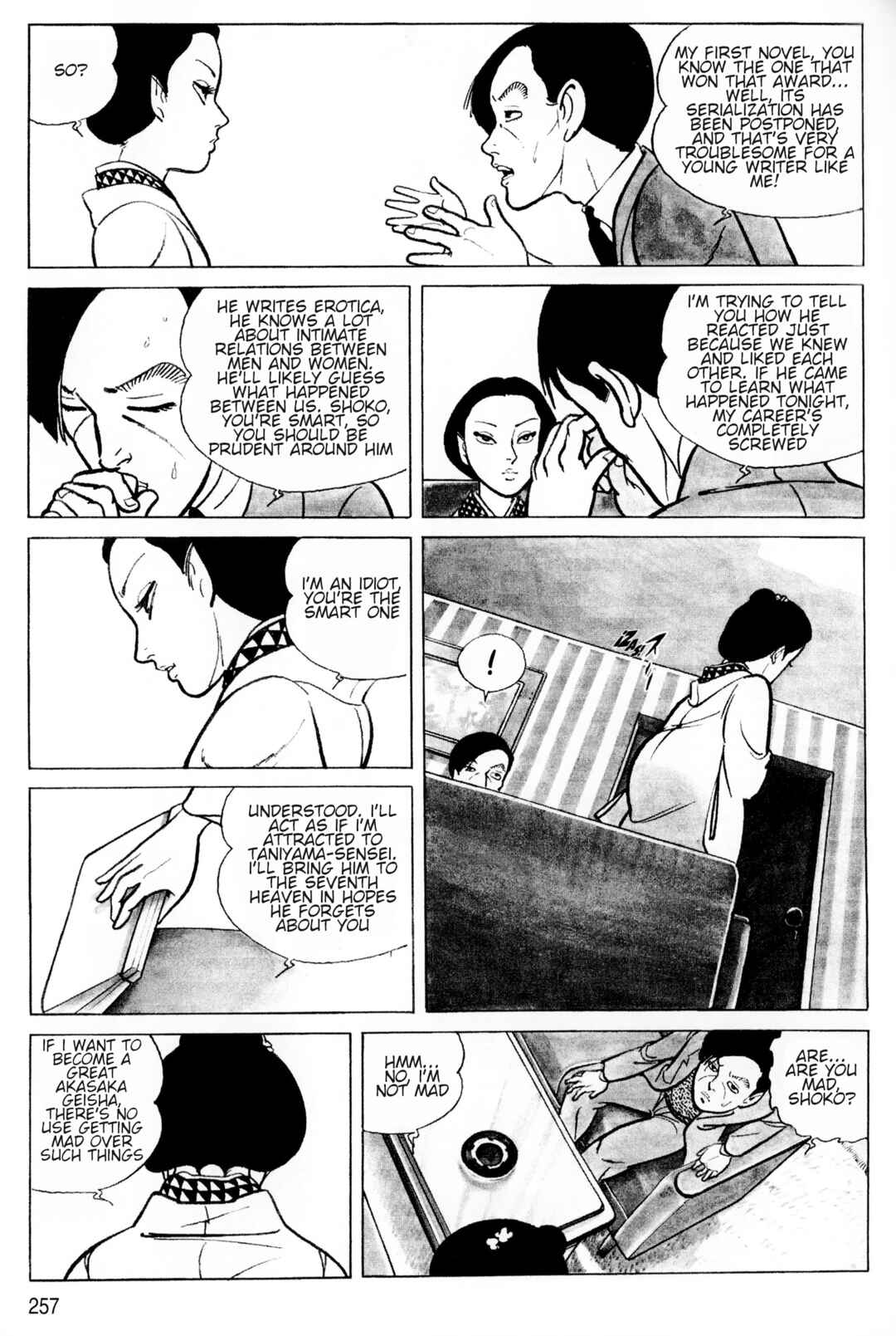 Page 13 Chapter 13 A Showa Era Woman