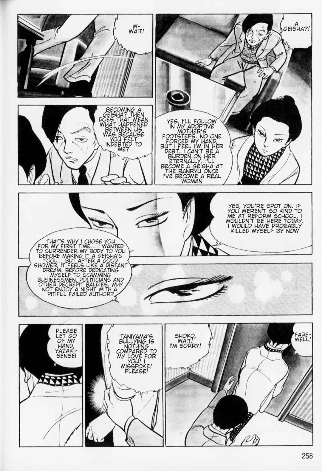Page 14 Chapter 13 A Showa Era Woman