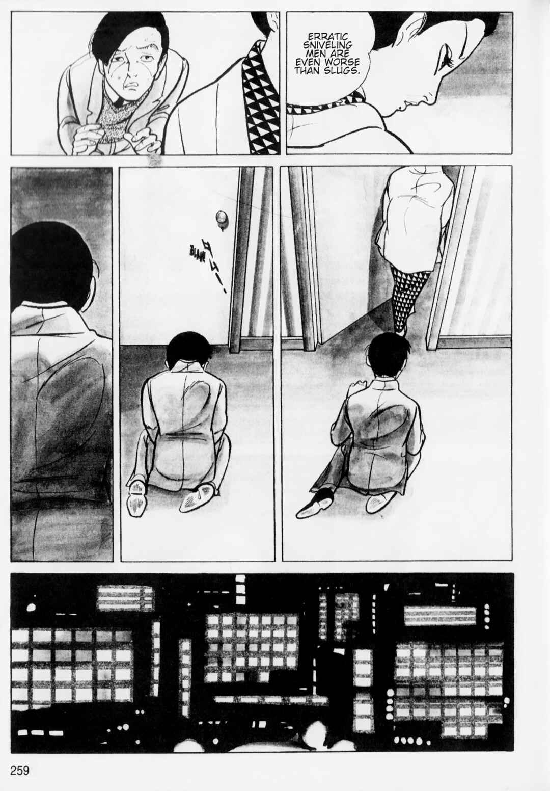 Page 15 Chapter 13 A Showa Era Woman