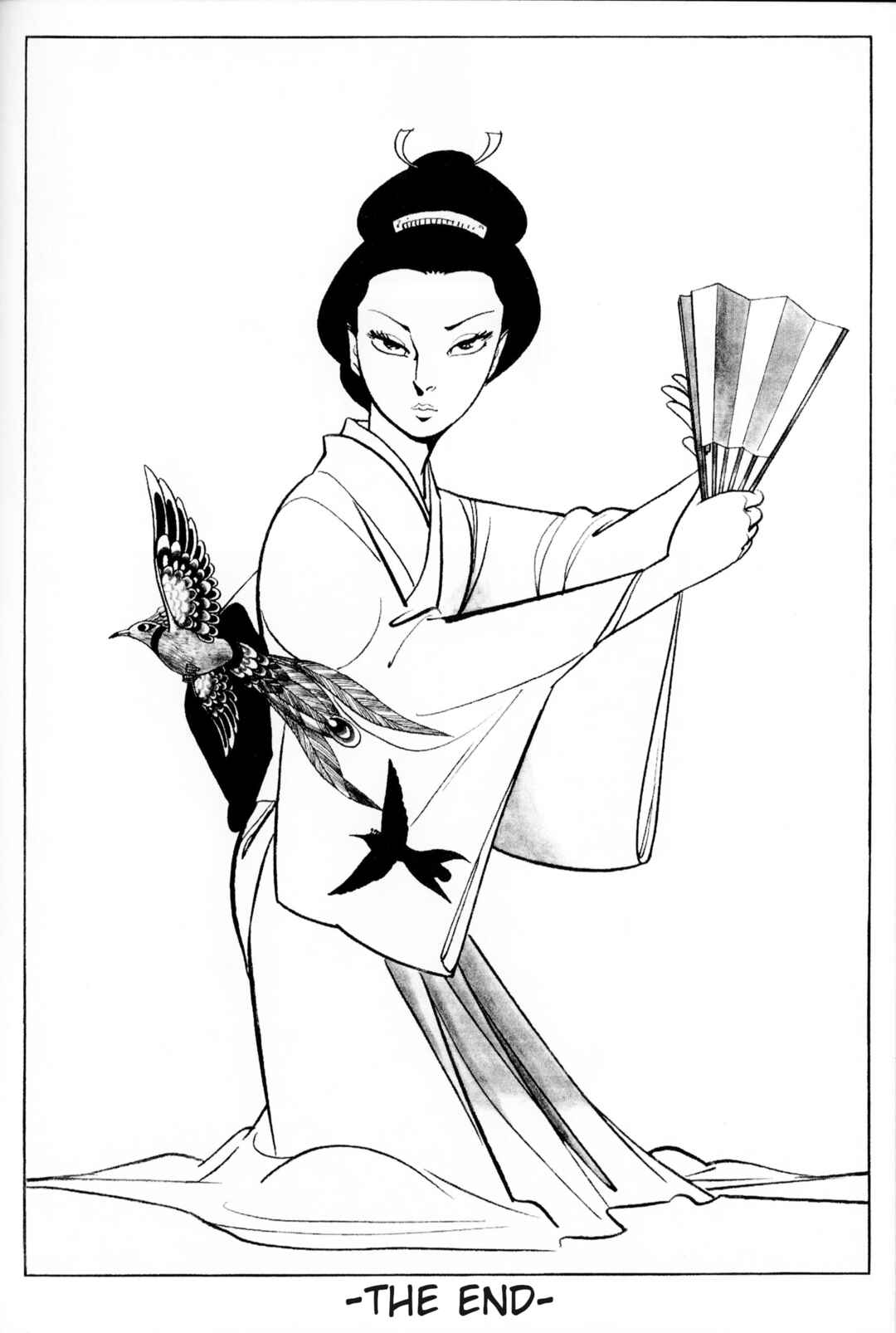 Page 20 Chapter 13 A Showa Era Woman