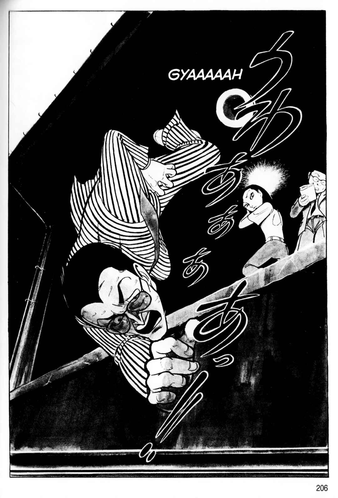 Page 1 Chapter 11 A Showa Era Woman