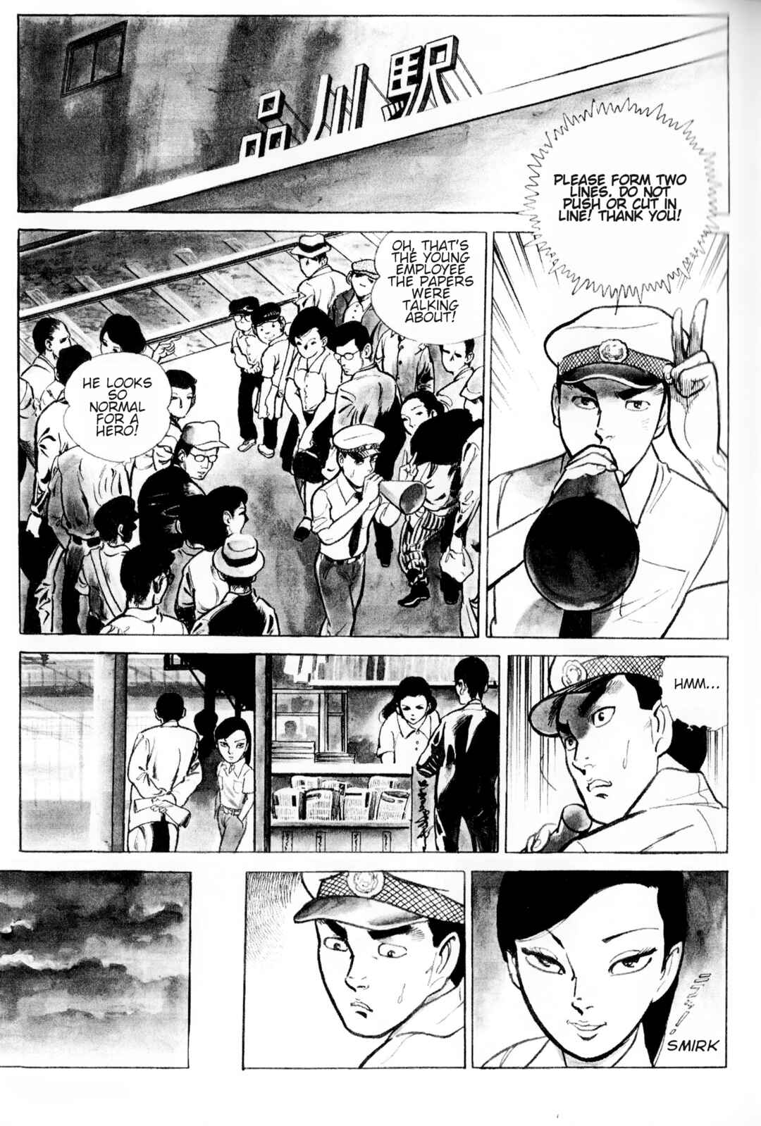 Page 12 Chapter 11 A Showa Era Woman