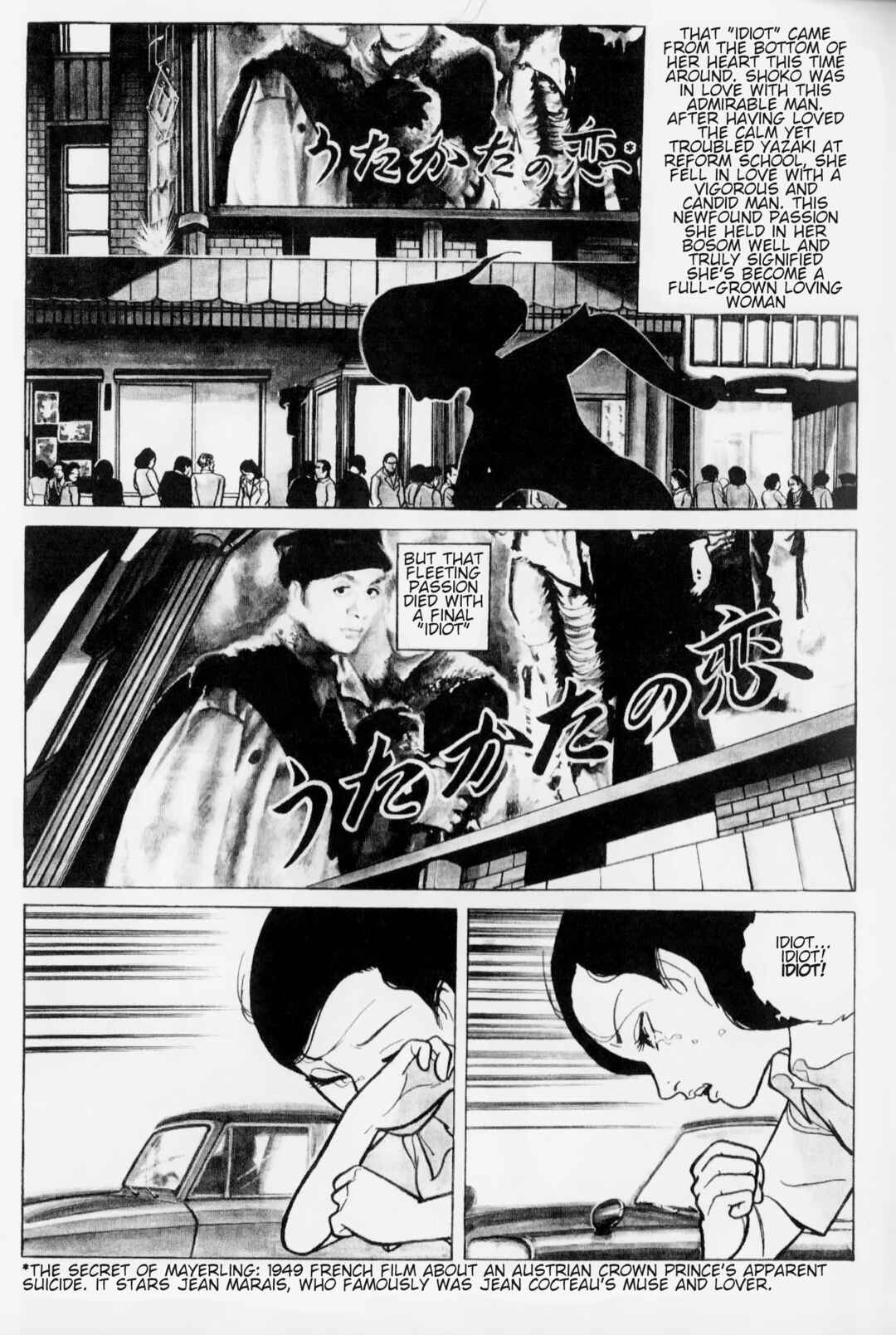 Page 16 Chapter 11 A Showa Era Woman