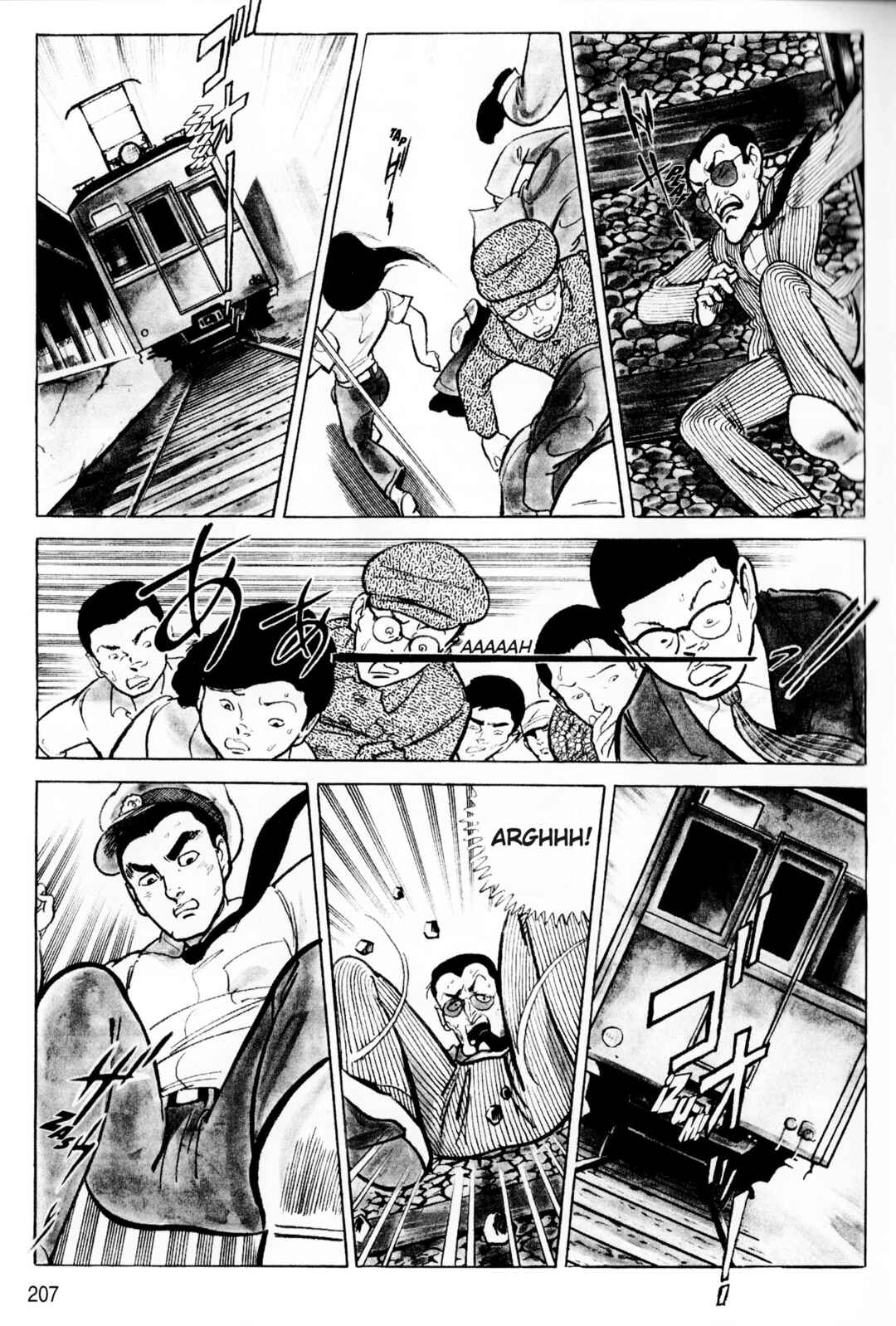 Page 2 Chapter 11 A Showa Era Woman