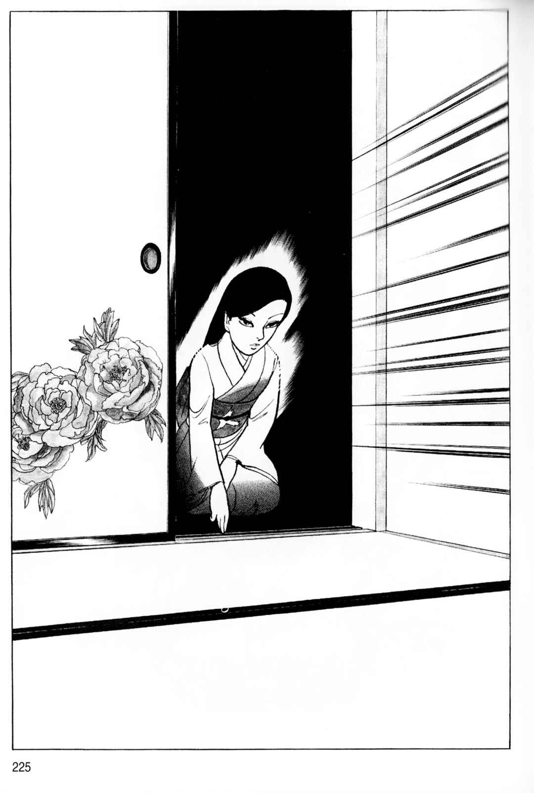 Page 20 Chapter 11 A Showa Era Woman