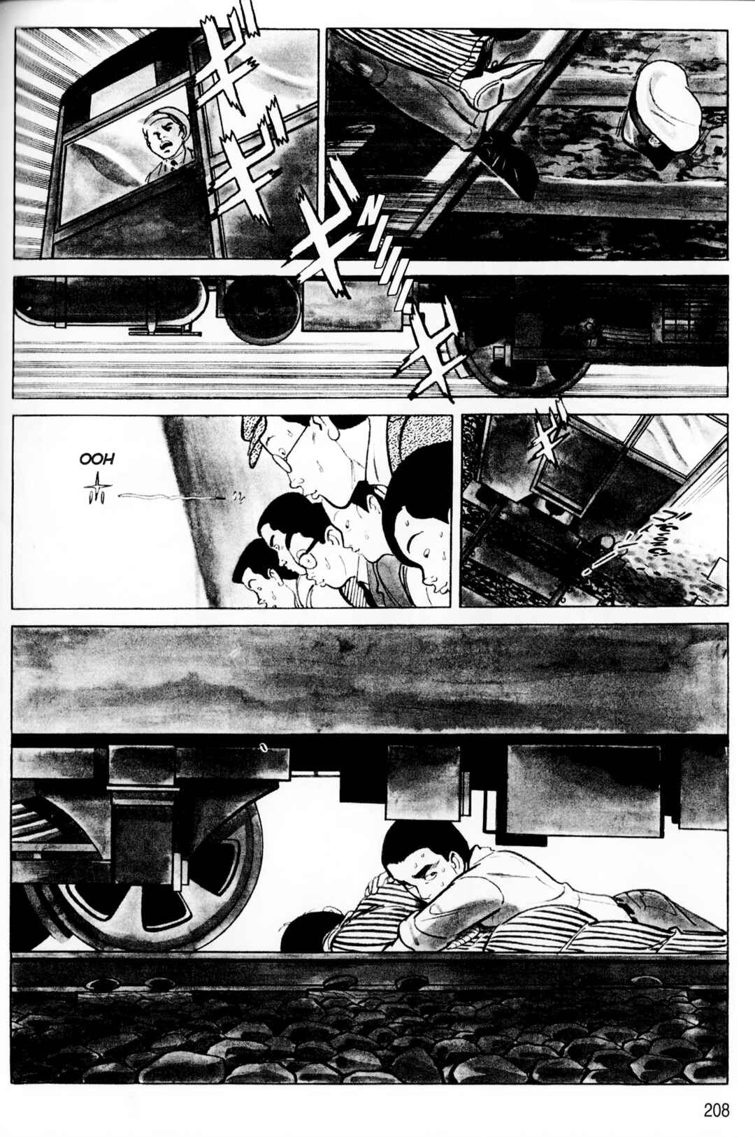 Page 3 Chapter 11 A Showa Era Woman