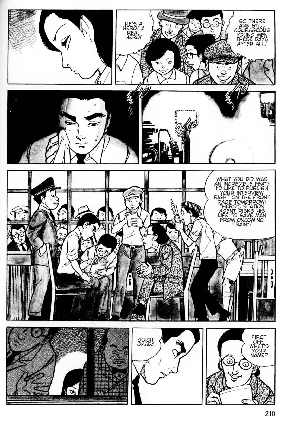 Page 5 Chapter 11 A Showa Era Woman