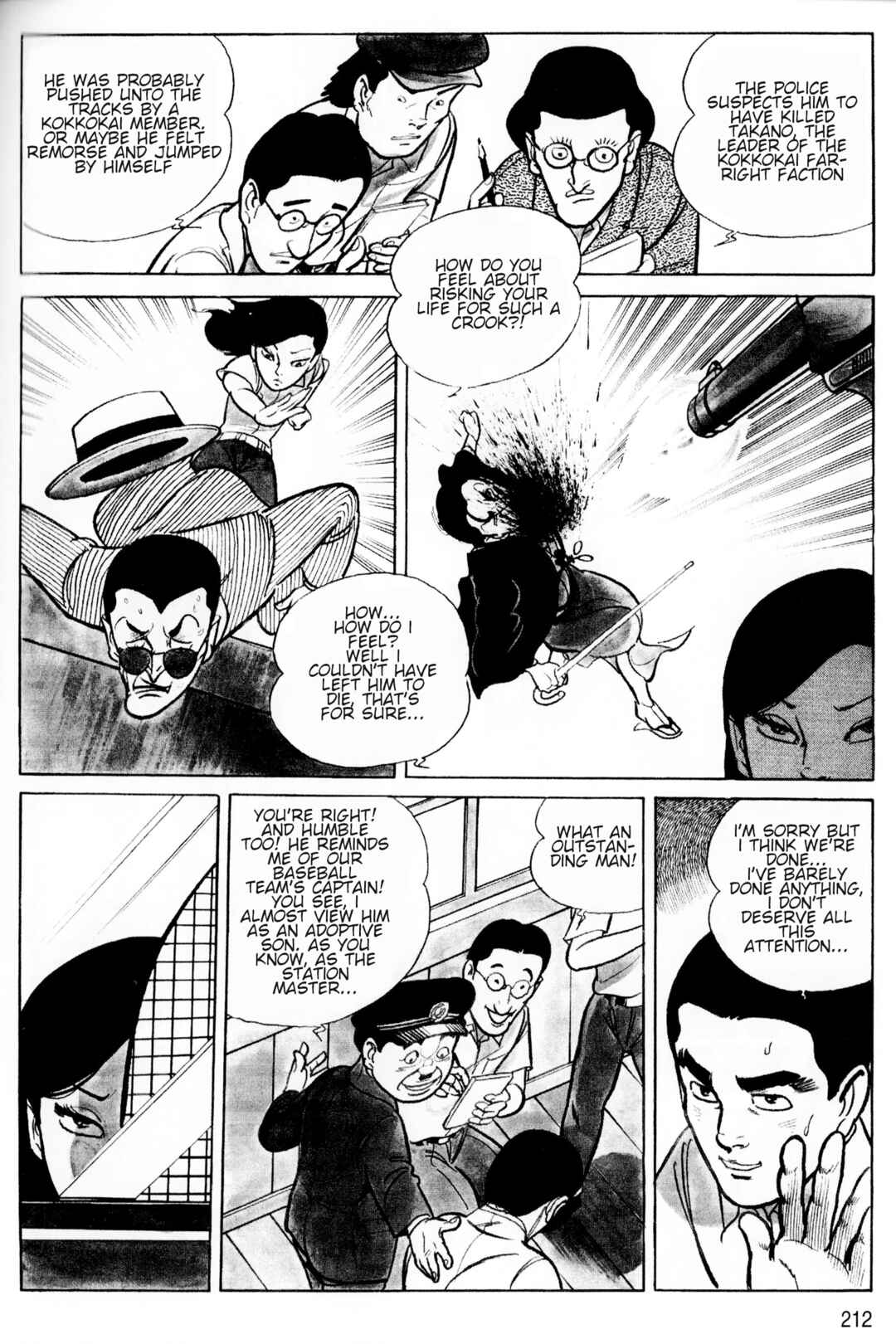 Page 7 Chapter 11 A Showa Era Woman