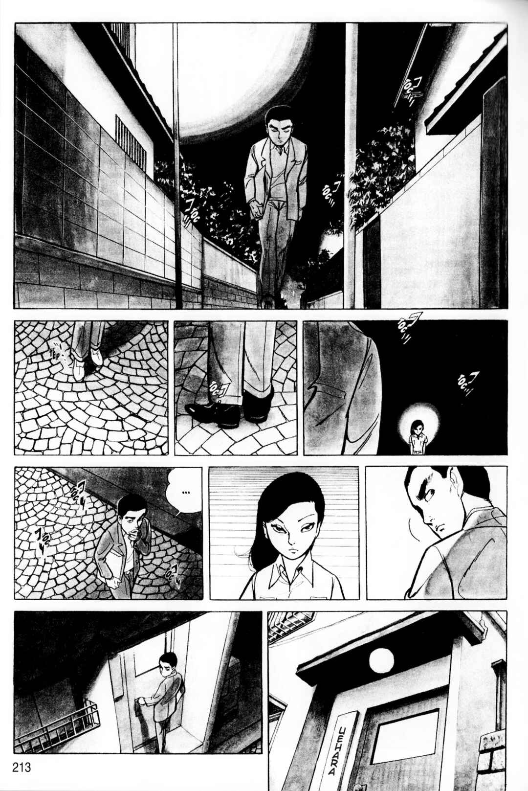 Page 8 Chapter 11 A Showa Era Woman