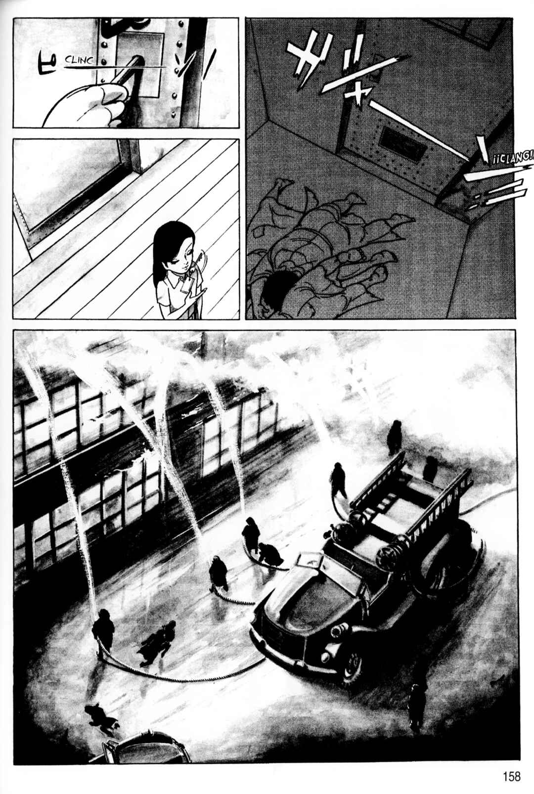 Page 13 Chapter 8 A Showa Era Woman
