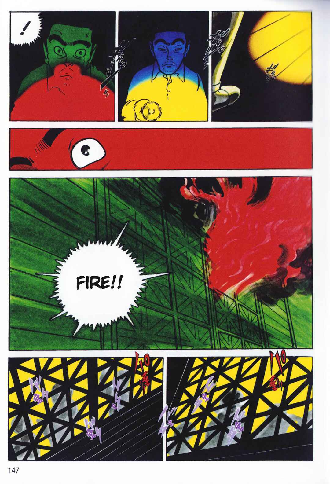 Page 2 Chapter 8 A Showa Era Woman