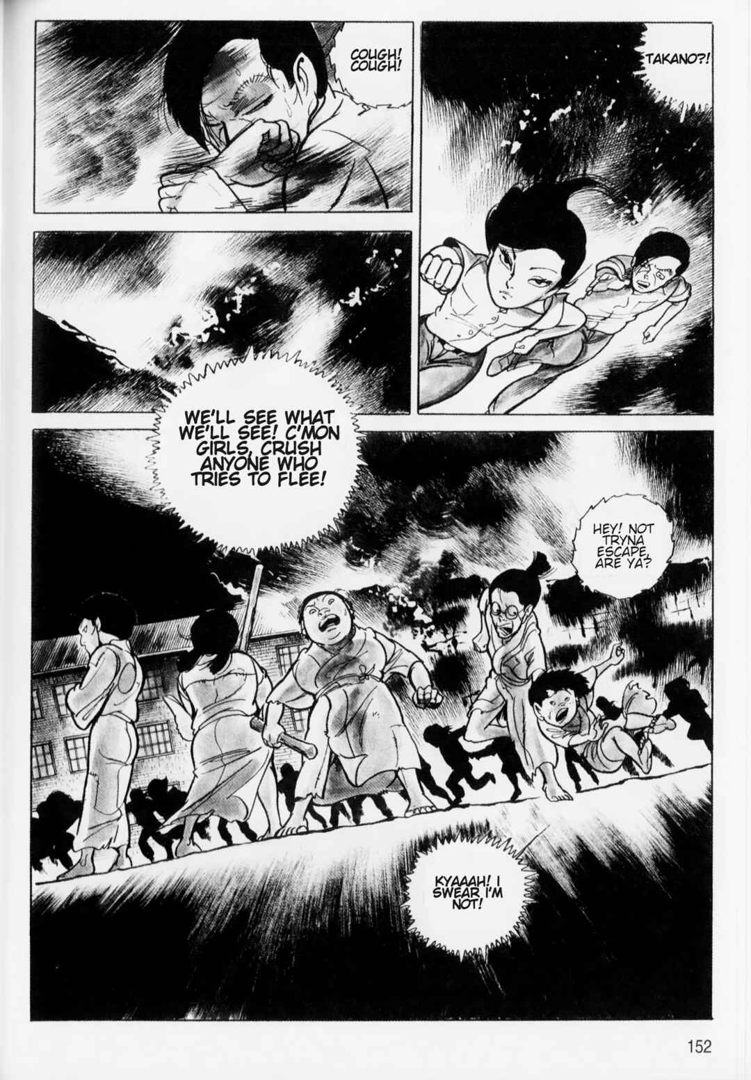 Page 7 Chapter 8 A Showa Era Woman