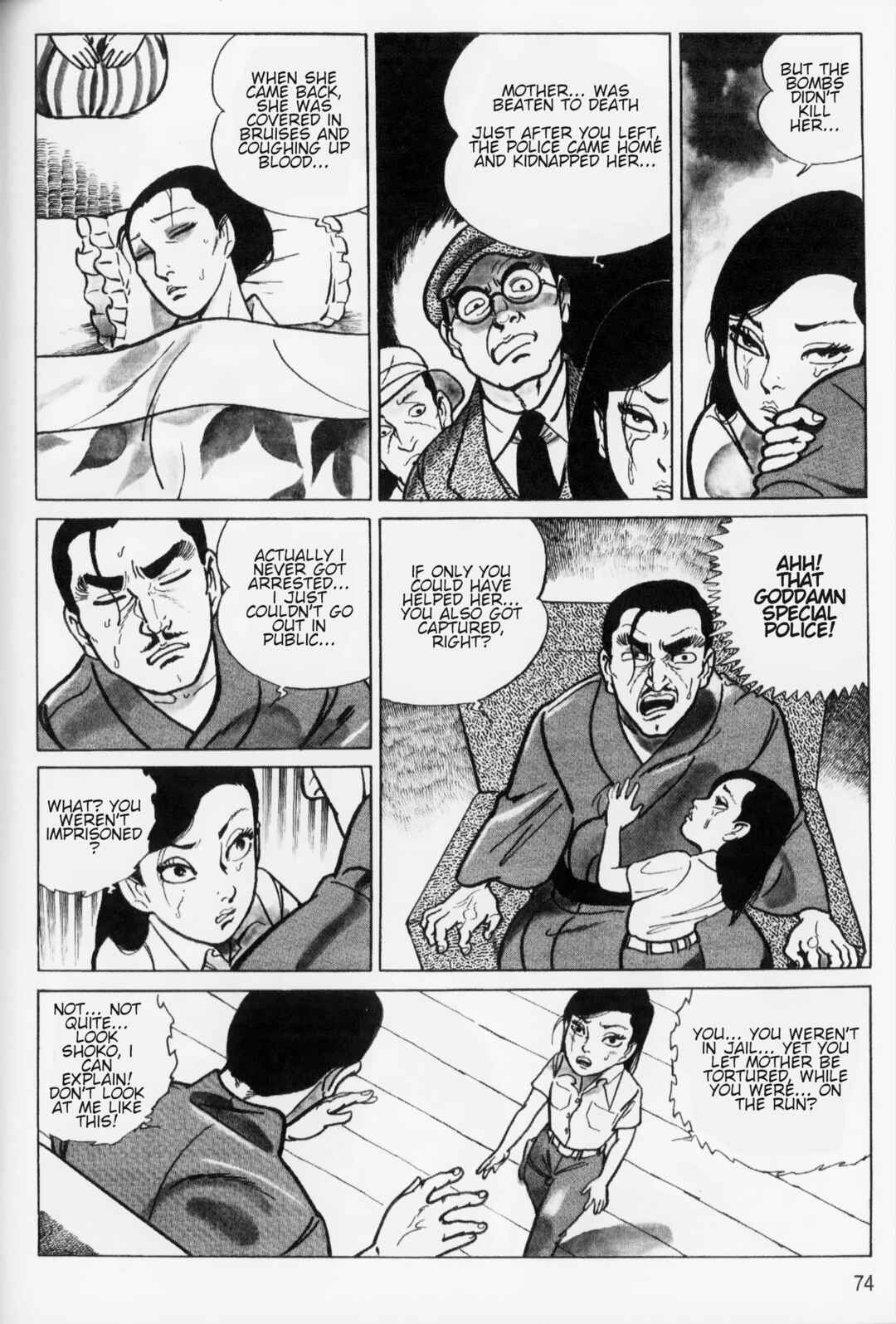 Page 10 Chapter 4 A Showa Era Woman