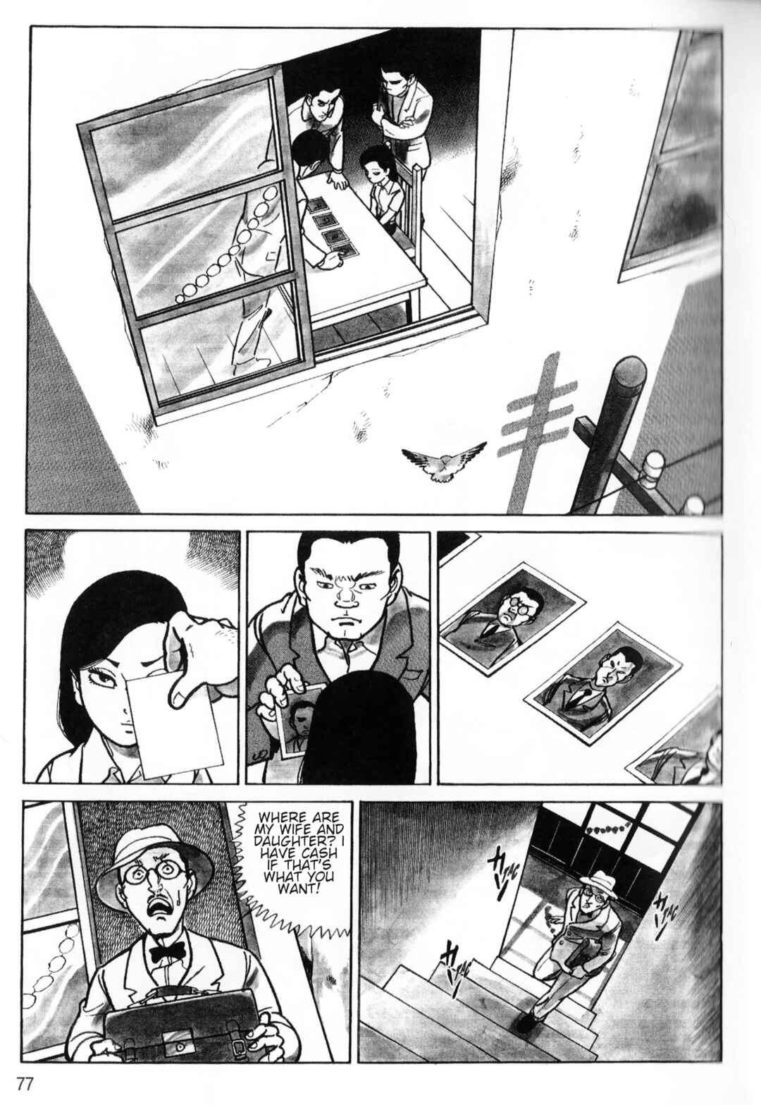 Page 13 Chapter 4 A Showa Era Woman