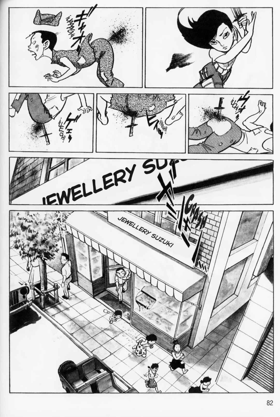 Page 18 Chapter 4 A Showa Era Woman