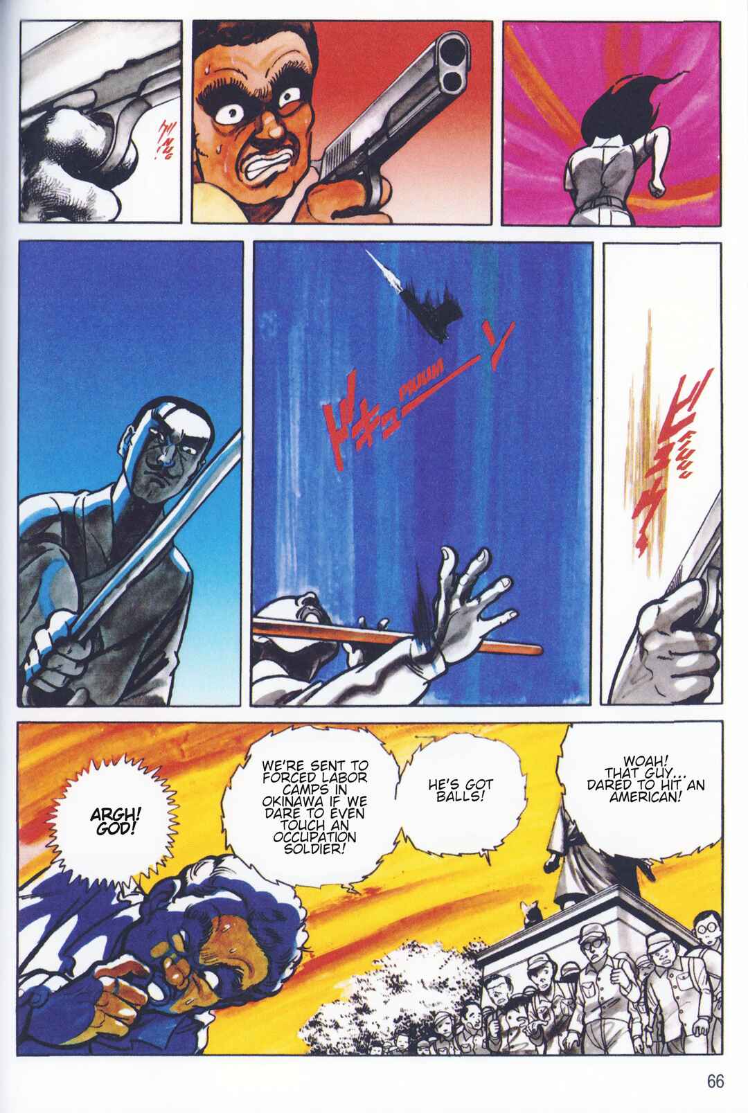 Page 2 Chapter 4 A Showa Era Woman